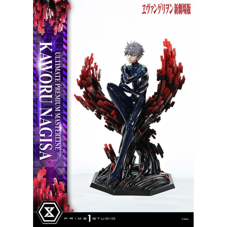 Prime 1 Studio Neon Genesis Evangelion - Kaworu Nagisa Bonus Version 1/4 Ultimate Premium Masterline