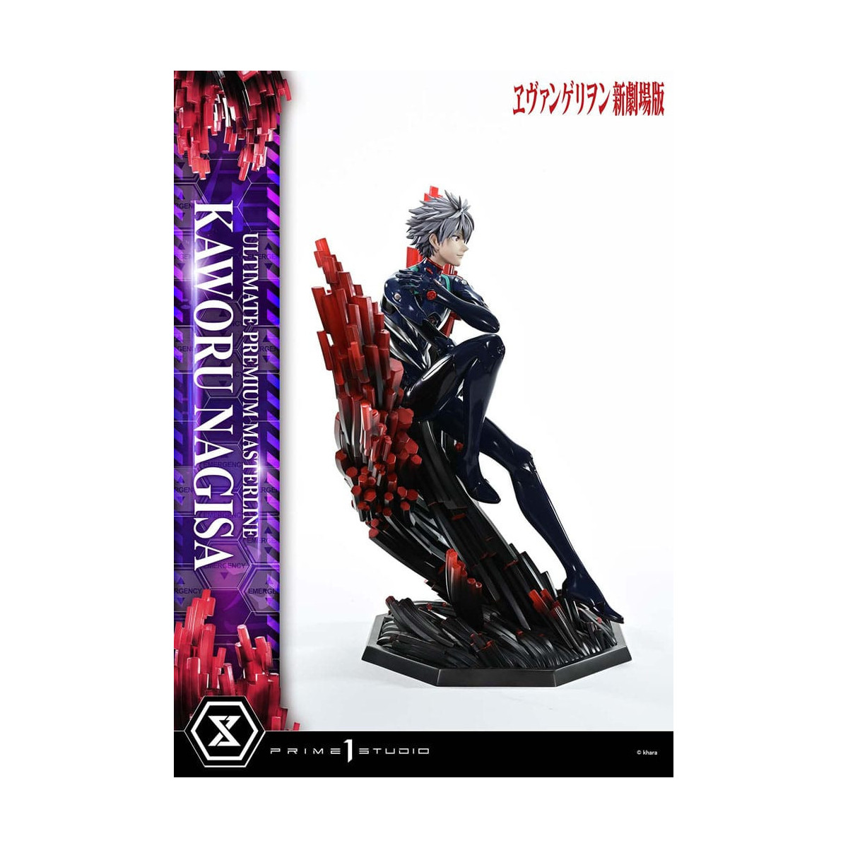 Prime 1 Studio Neon Genesis Evangelion - Kaworu Nagisa Bonus Version 1/4 Ultimate Premium Masterline