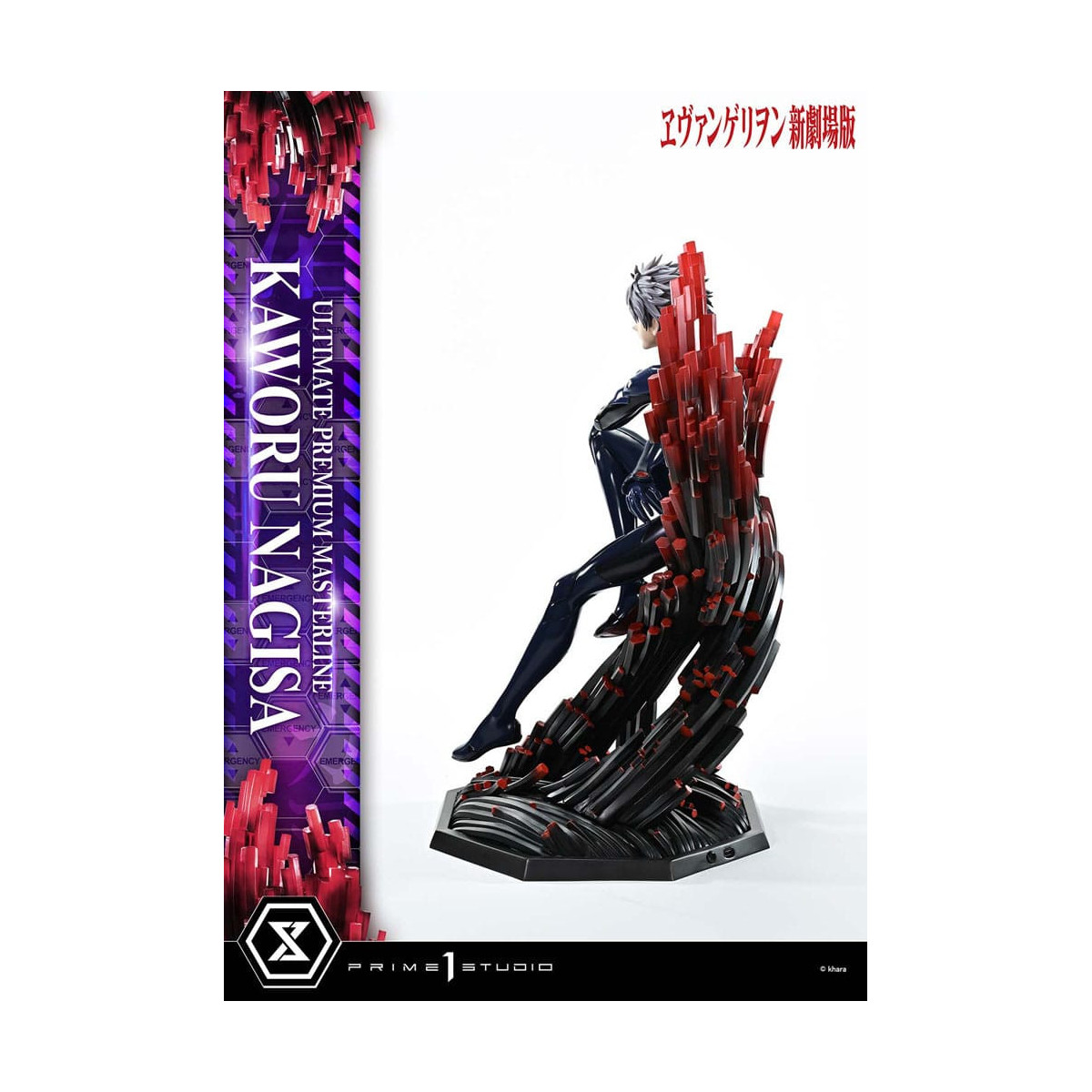 Prime 1 Studio Neon Genesis Evangelion - Kaworu Nagisa Bonus Version 1/4 Ultimate Premium Masterline
