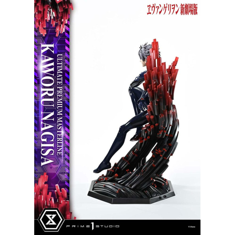 Prime 1 Studio Neon Genesis Evangelion - Kaworu Nagisa Bonus Version 1/4 Ultimate Premium Masterline