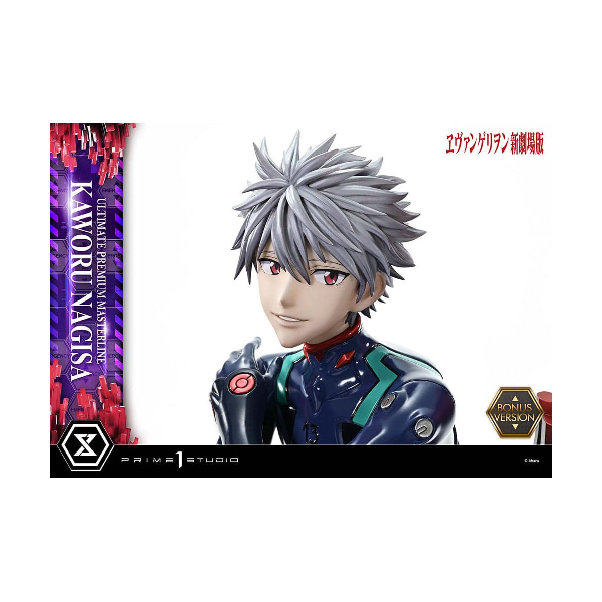 Prime 1 Studio Neon Genesis Evangelion - Kaworu Nagisa Bonus Version 1/4 Ultimate Premium Masterline