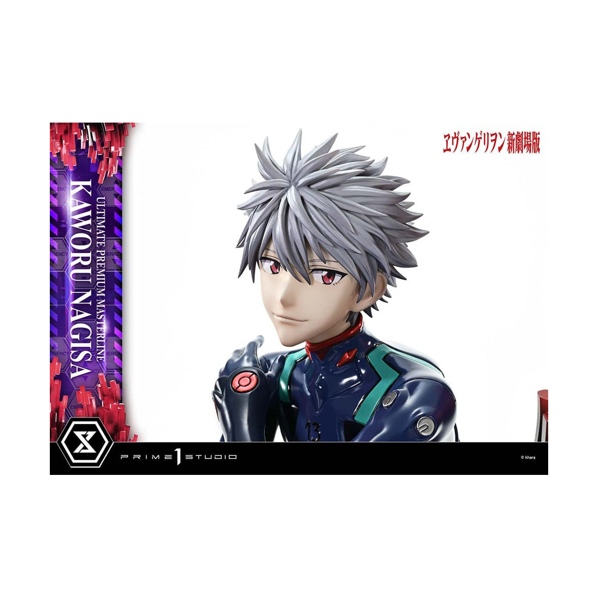 Prime 1 Studio Neon Genesis Evangelion - Kaworu Nagisa Bonus Version 1/4 Ultimate Premium Masterline