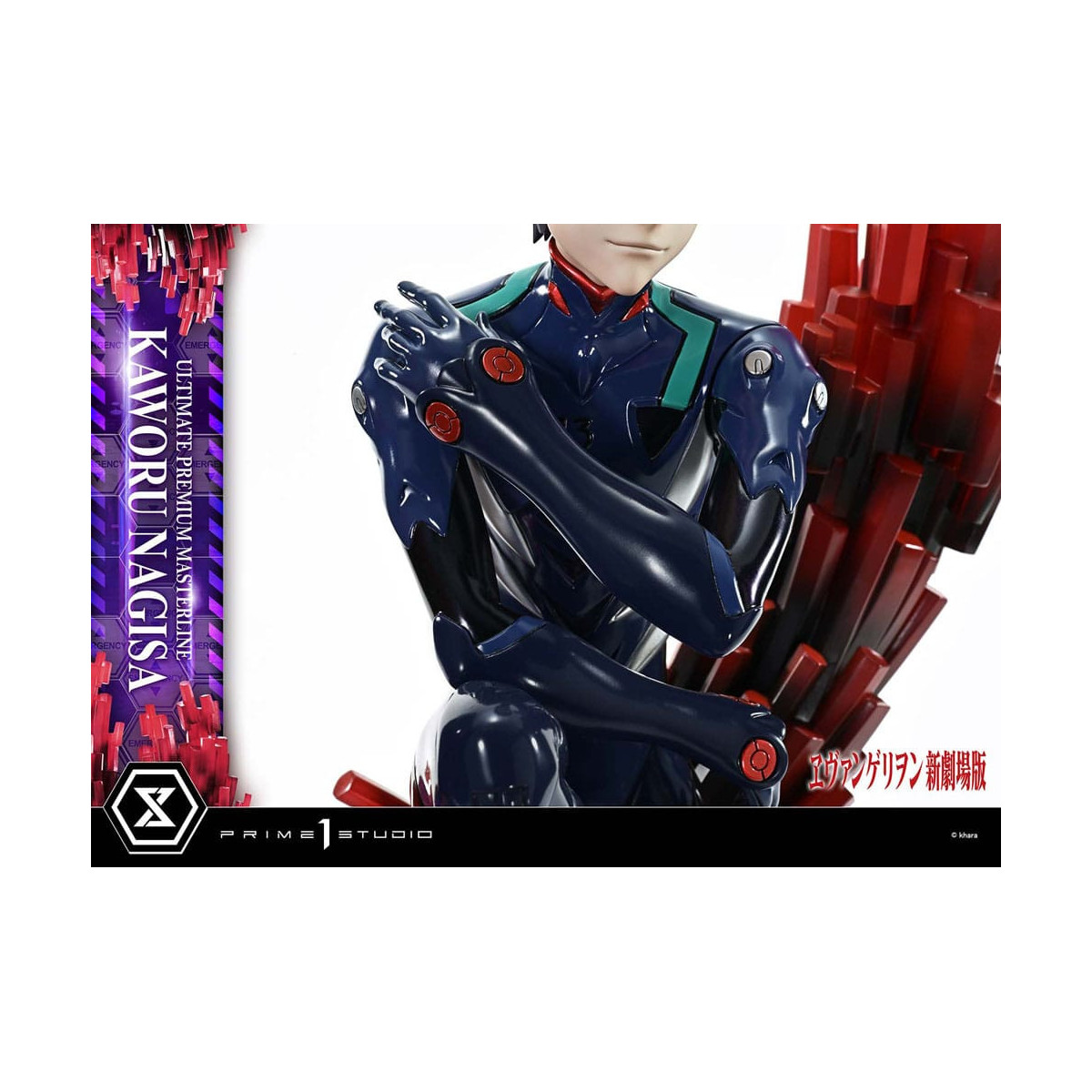 Prime 1 Studio Neon Genesis Evangelion - Kaworu Nagisa Bonus Version 1/4 Ultimate Premium Masterline