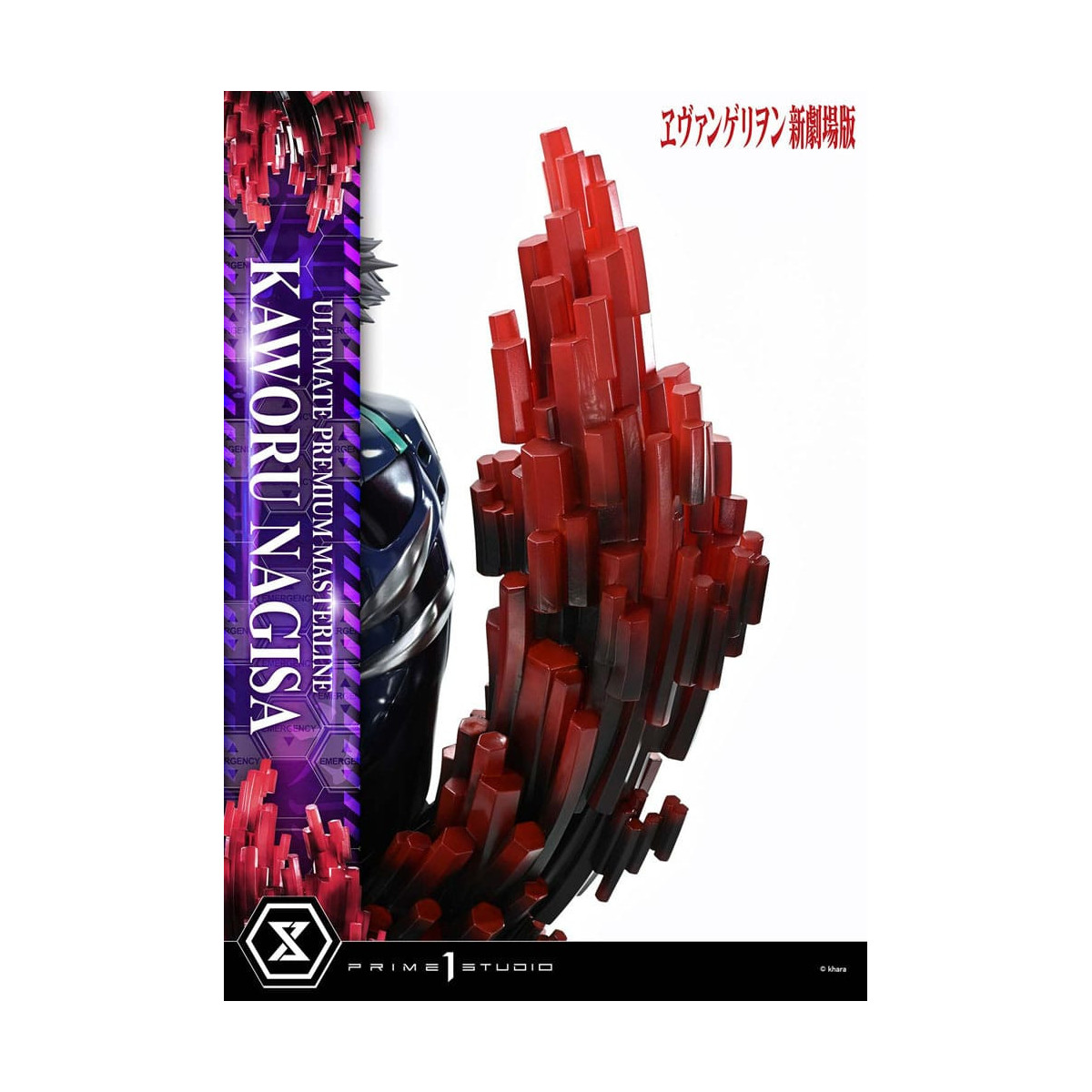 Prime 1 Studio Neon Genesis Evangelion - Kaworu Nagisa Bonus Version 1/4 Ultimate Premium Masterline