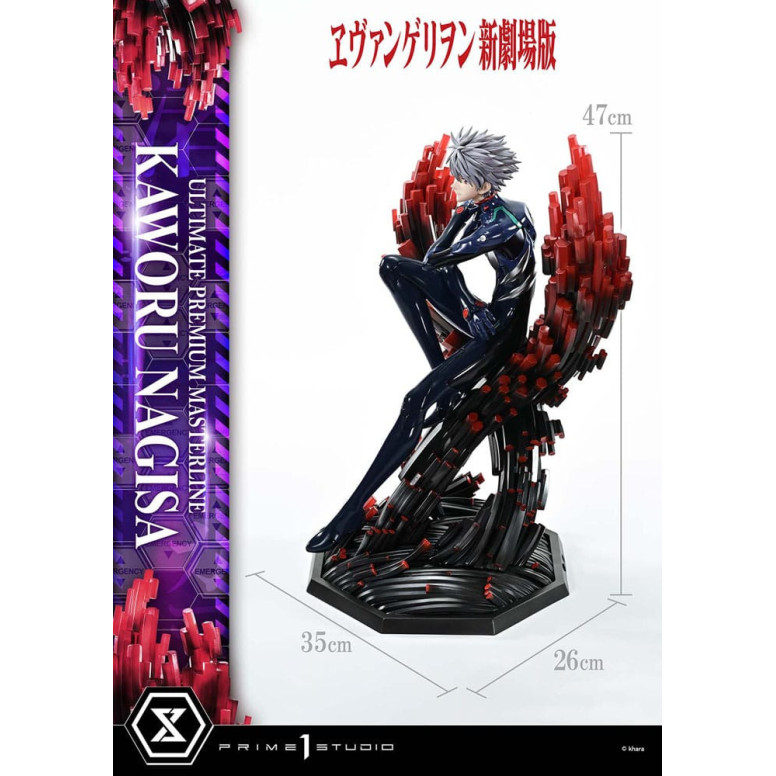 Prime 1 Studio Neon Genesis Evangelion - Kaworu Nagisa Bonus Version 1/4 Ultimate Premium Masterline