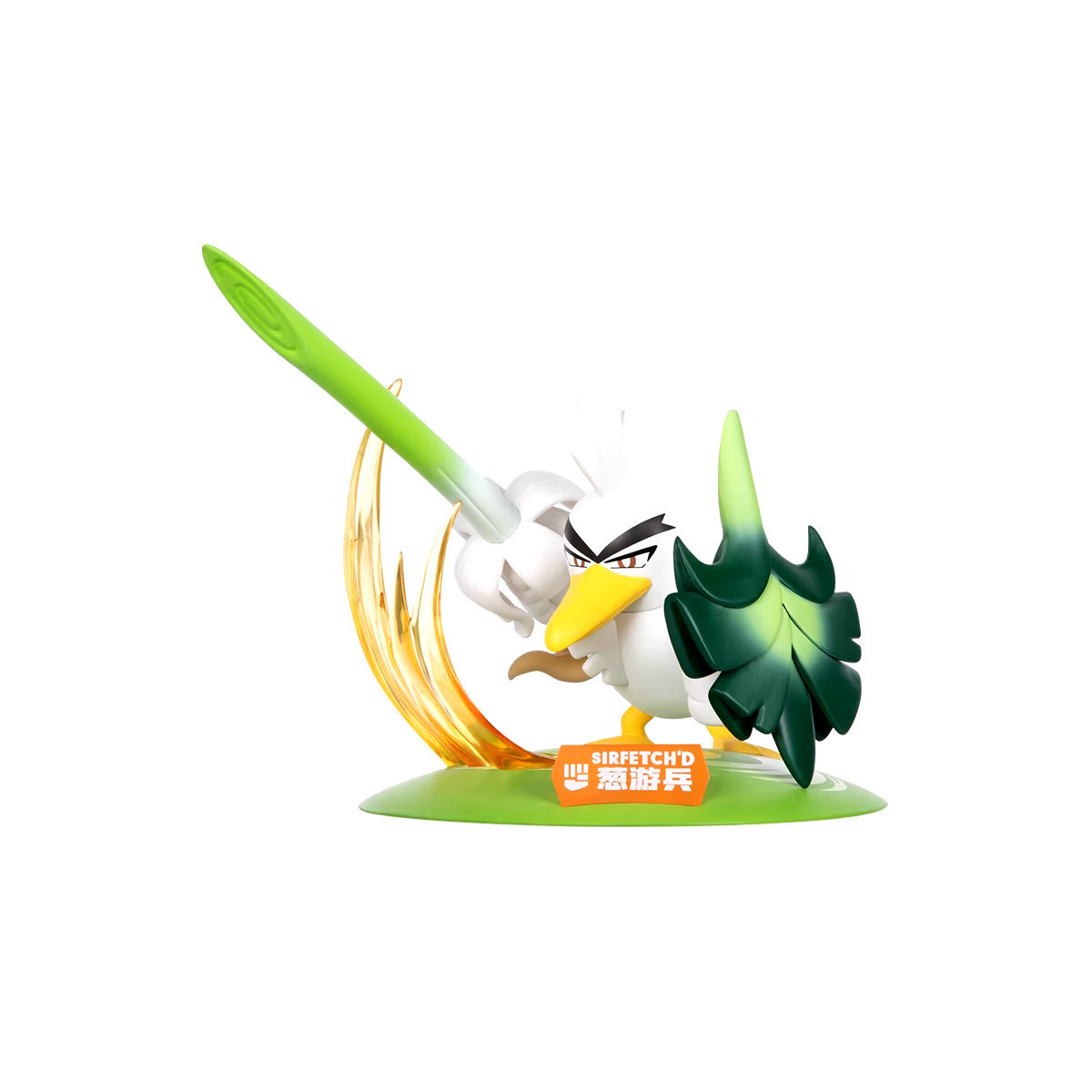Funism - Pokemon Prime Figure Mini - PALARTICHO - Sirfetch'd - Negiganaito