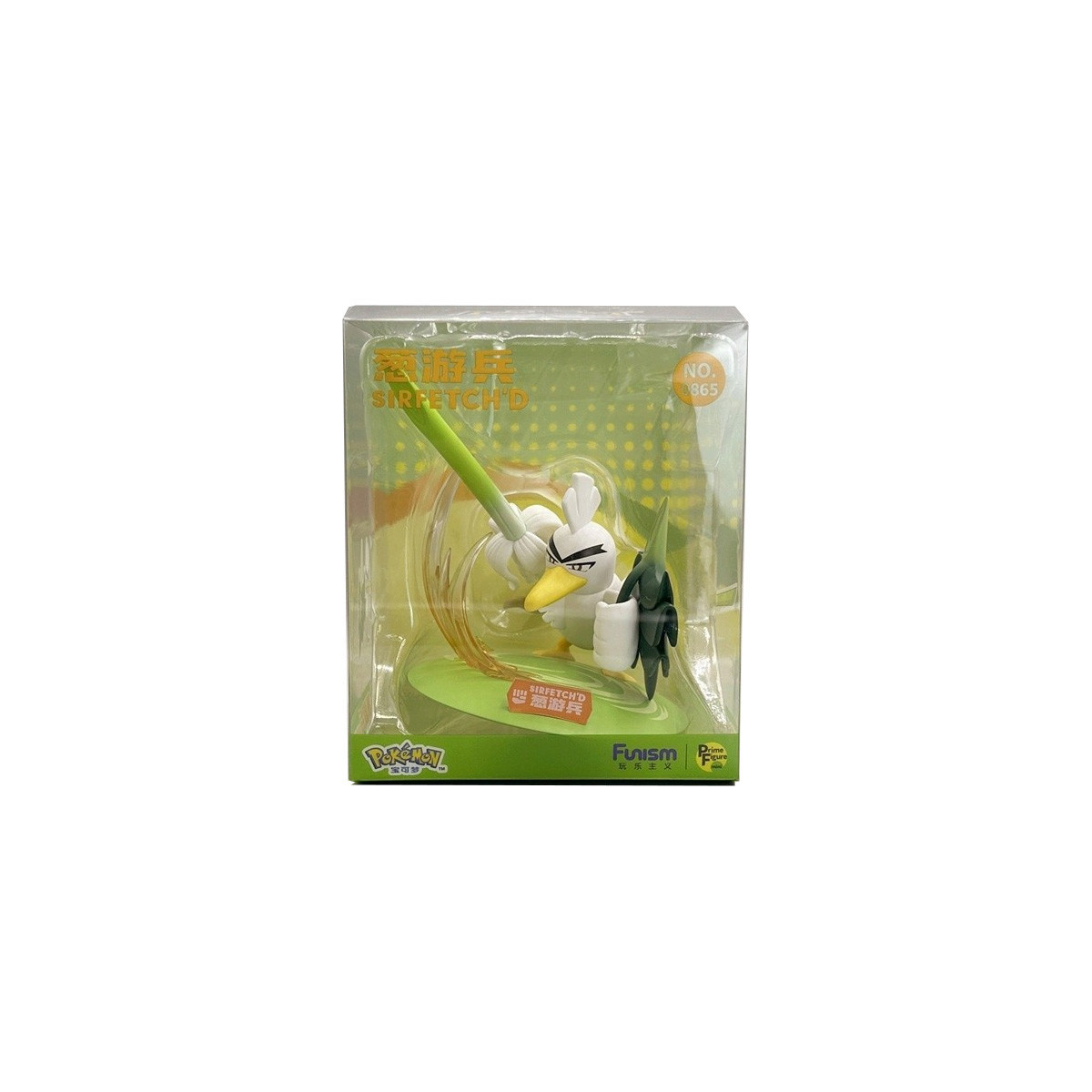 Funism - Pokemon Prime Figure Mini - PALARTICHO - Sirfetch'd - Negiganaito