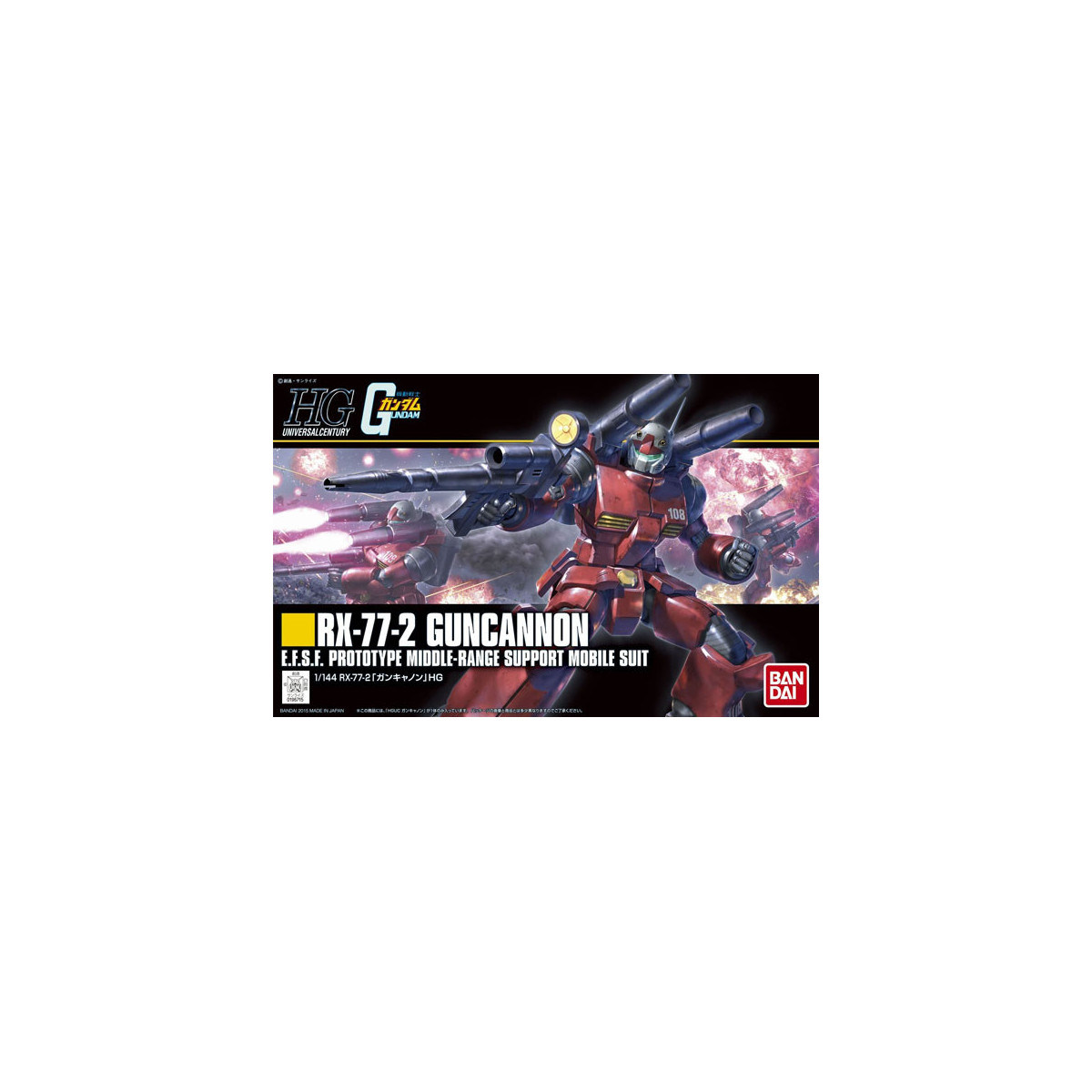 Bandai - Gunpla - Gundam 1/144 HG - RX-77-2 Guncannon - Mobile Suit Gundam UC