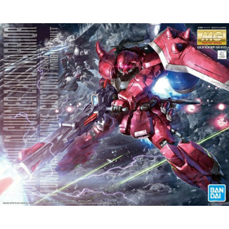 Bandai - Gunpla - Gundam 1/100 MG - Gunner Zaku Warrior Lunamaria Hawke Custom - Mobile Suit Gundam Seed Destiny