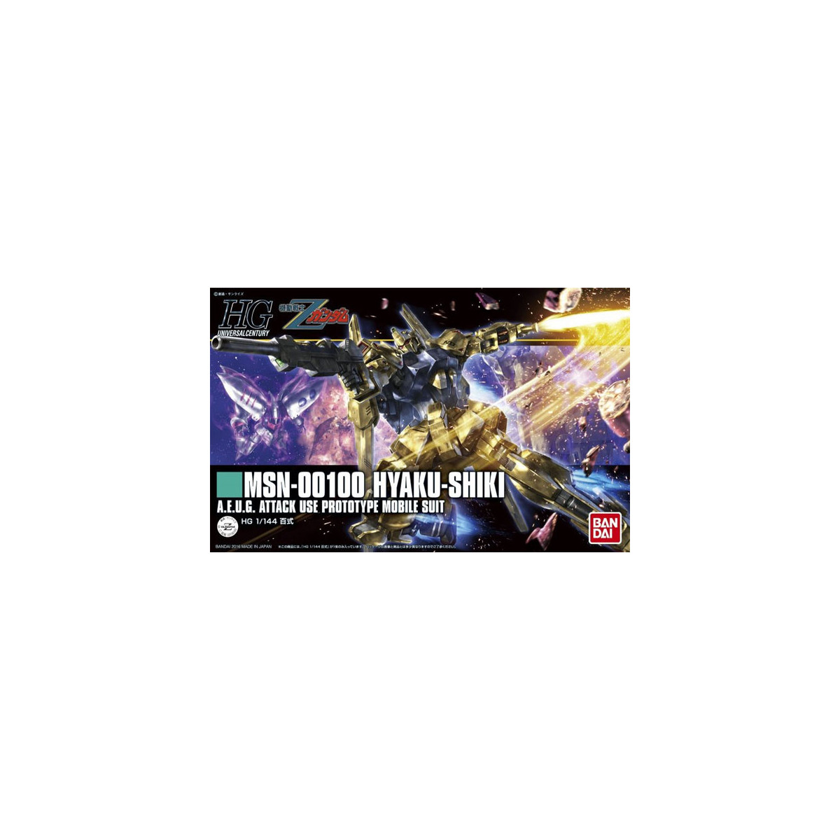 Bandai - Gunpla - Gundam 1/144 HG - MSN-00100 Hyaku-Shiki - Mobile Suit Zeta Gundam