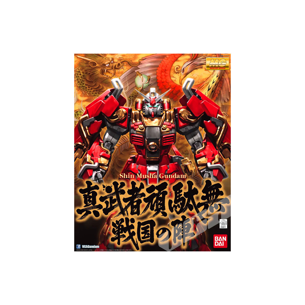 Bandai - Gunpla - Gundam 1/100 MG - Shinmusha Gundam Sengoku No Jin - Dynasty Warriors: Gundam