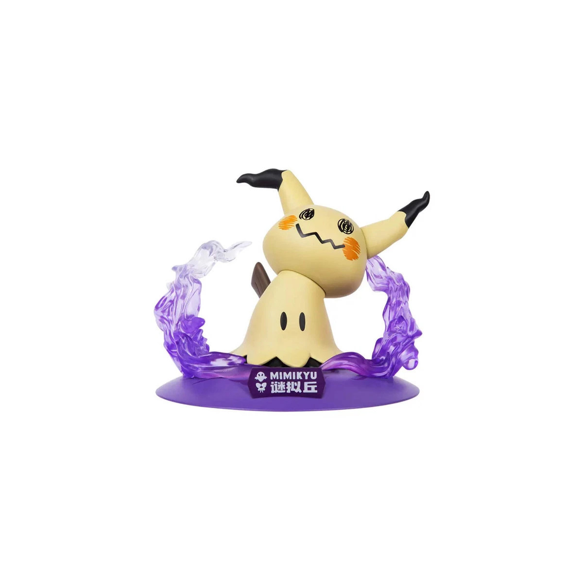 Funism - Pokemon Prime Figure Mini - MIMIQUI - Mimikyu - Mimikkyu