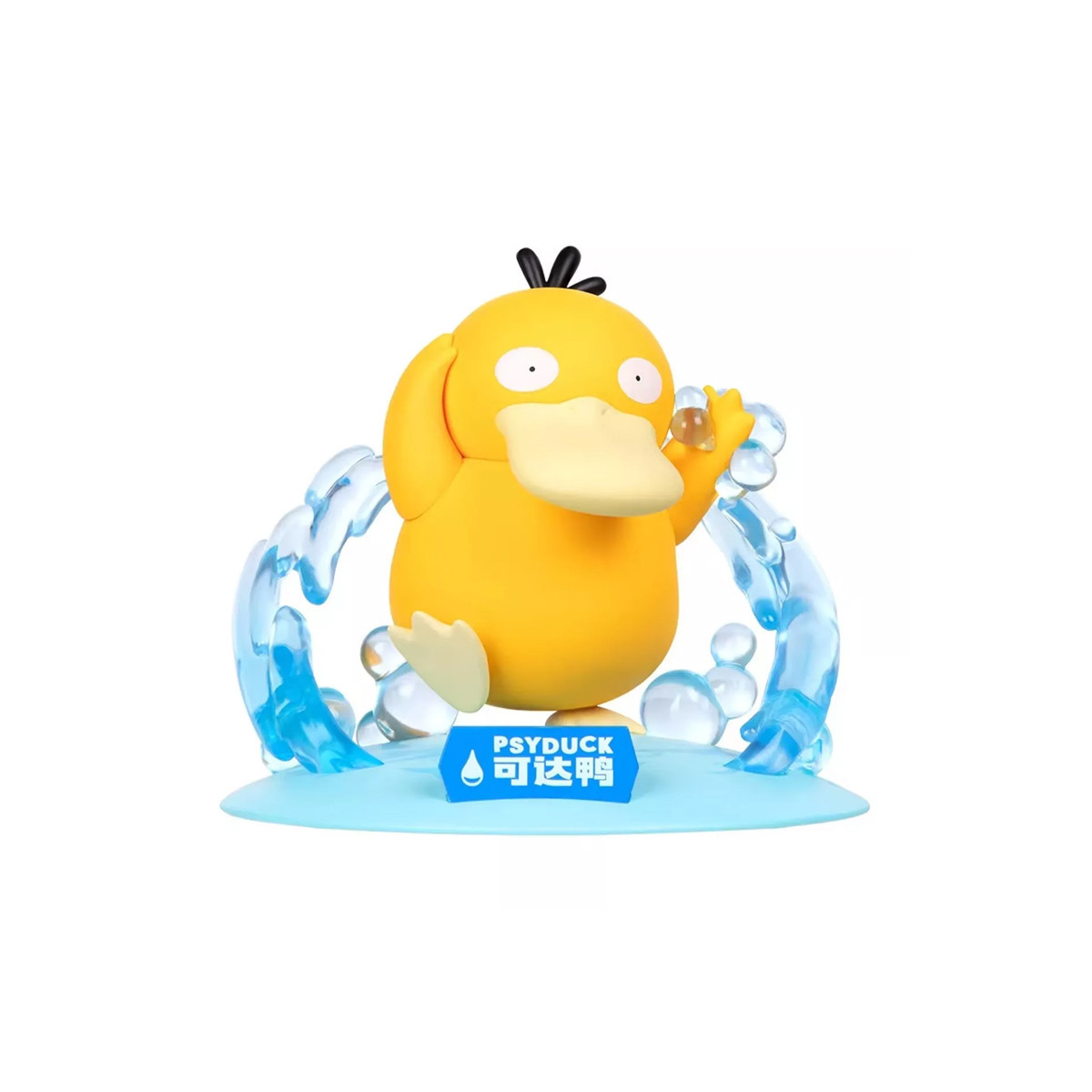Funism - Pokemon Prime Figure Mini - PSYKOKWAK - Psyduck - Kodakku