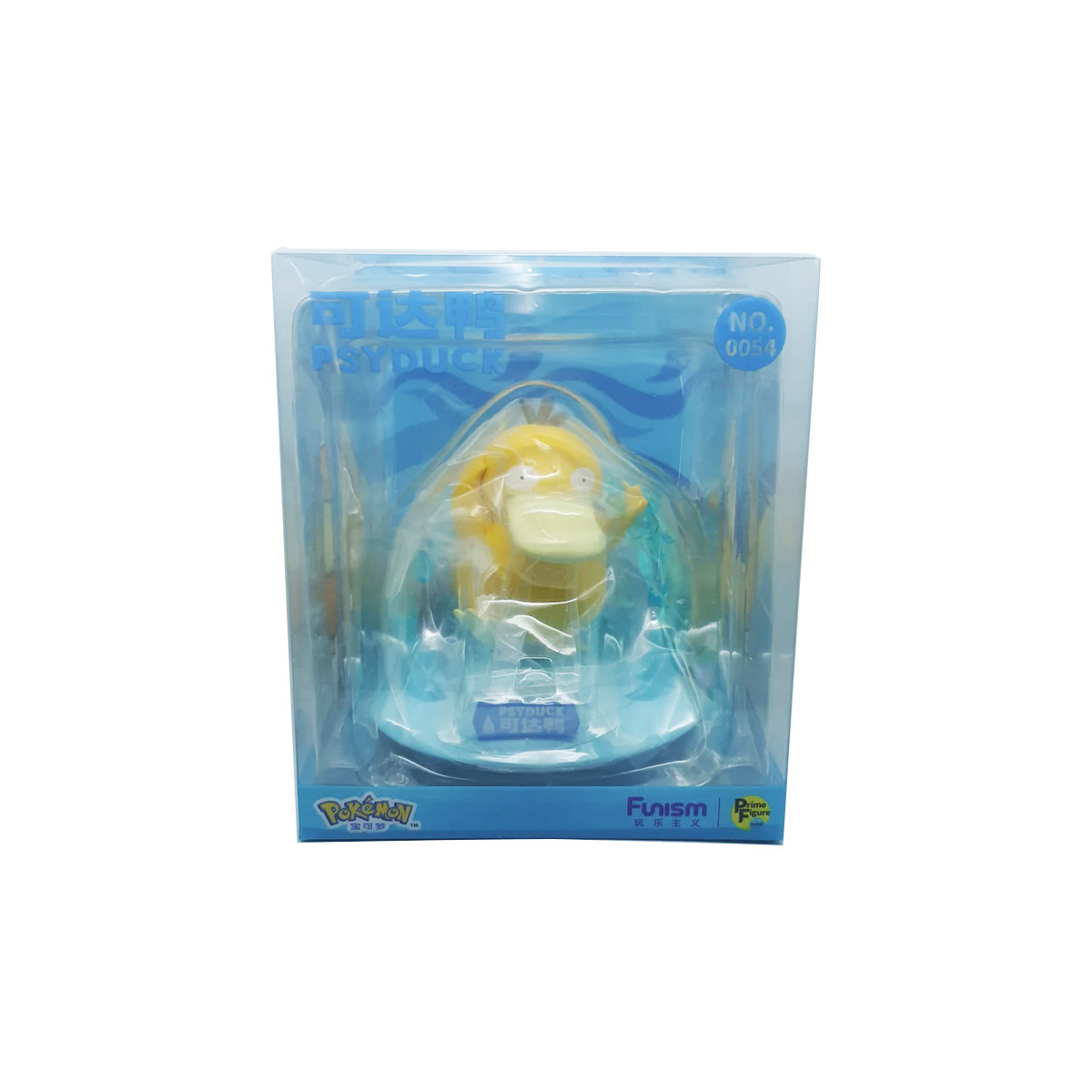 Funism - Pokemon Prime Figure Mini - PSYKOKWAK - Psyduck - Kodakku