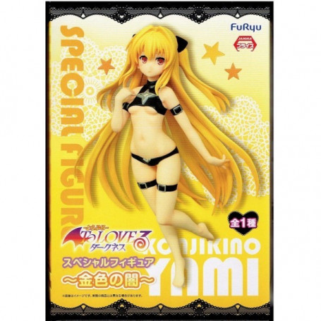 Furyu To LOVE Ru Trouble Darkness KONJIKI NO YAMI