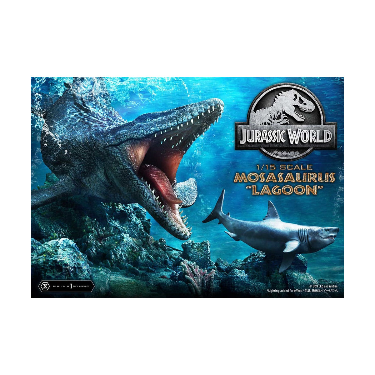 Prime 1 Studio - Jurassic World - Mosasaurus "Lagoon" Legacy Museum Collection 1/15