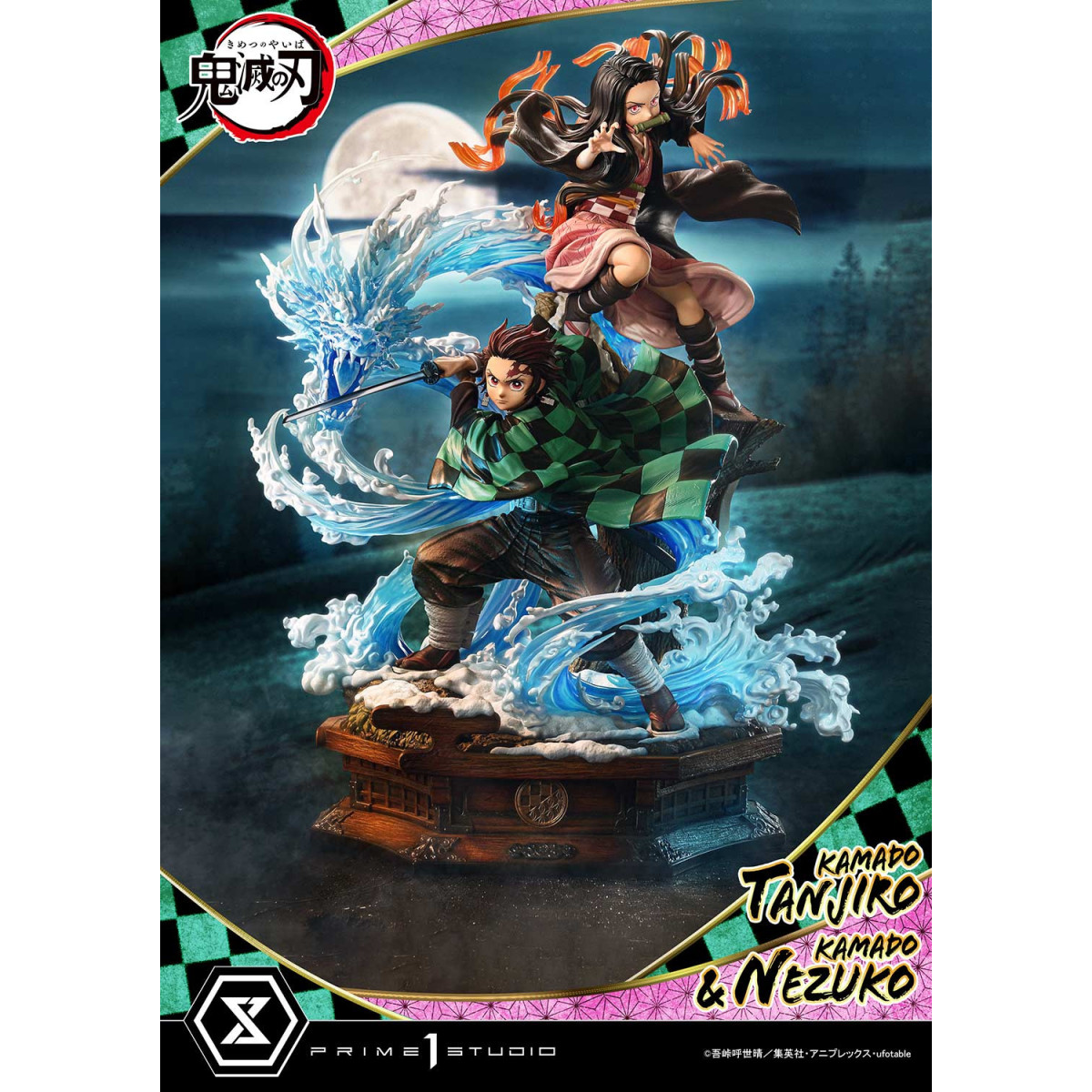 Prime 1 Studio - KAMADO TANJIRO & KAMADO NEZUKO - Demon Slayer Concept Masterline Series 1/6