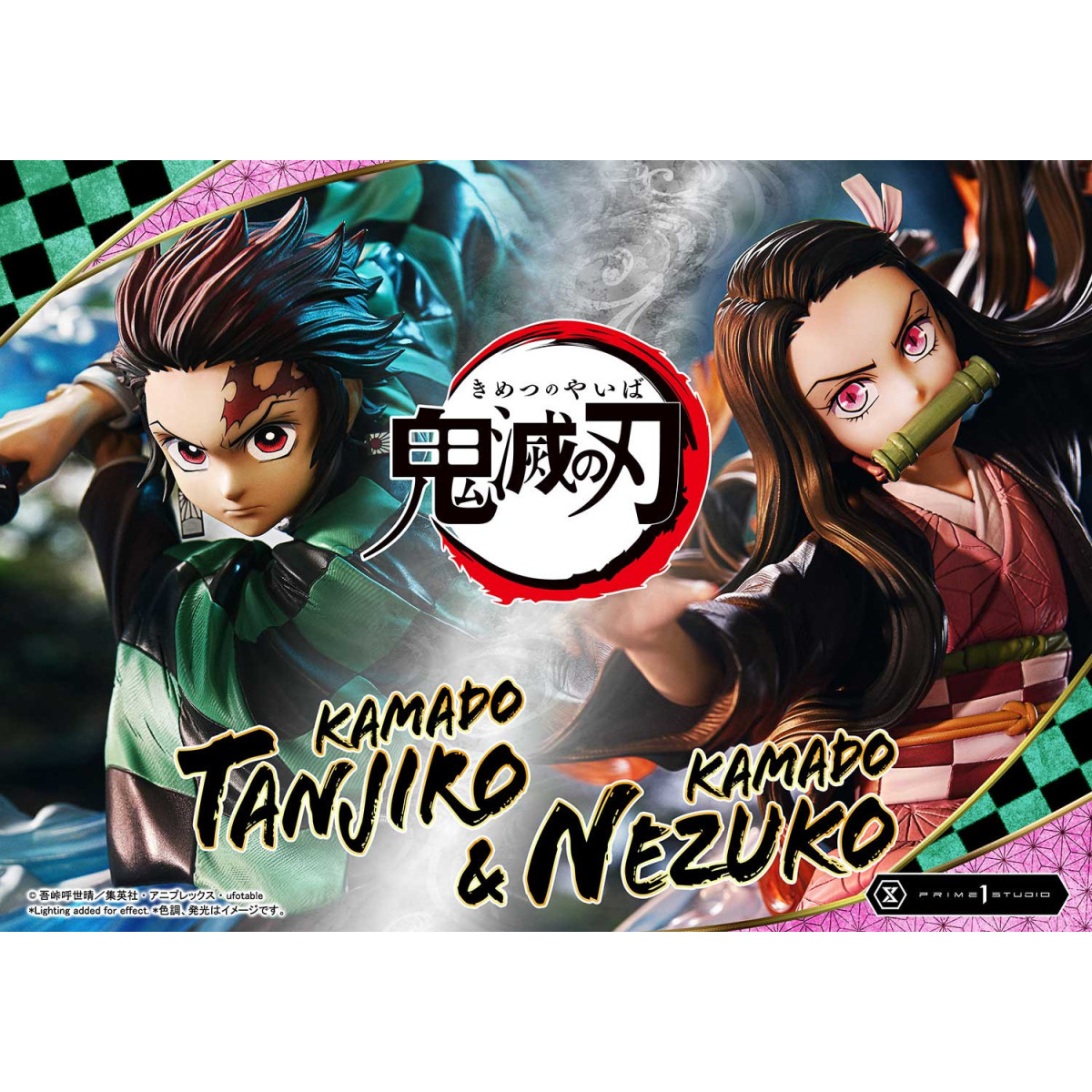 Prime 1 Studio - KAMADO TANJIRO & KAMADO NEZUKO - Demon Slayer Concept Masterline Series 1/6