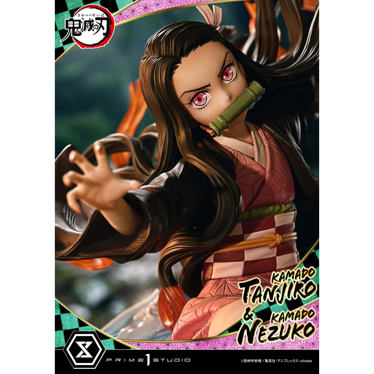 Prime 1 Studio - KAMADO TANJIRO & KAMADO NEZUKO - Demon Slayer Concept Masterline Series 1/6