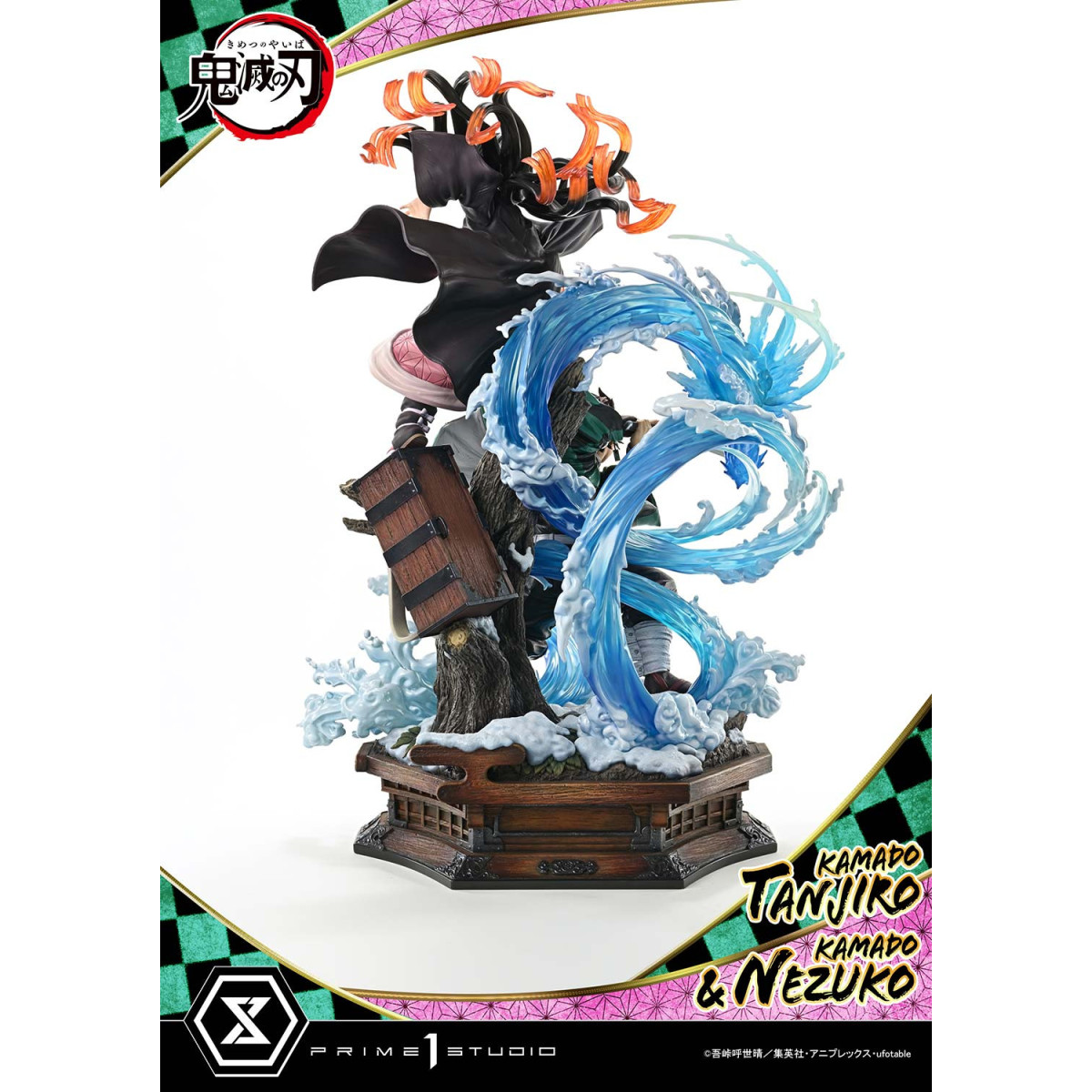 Prime 1 Studio - KAMADO TANJIRO & KAMADO NEZUKO - Demon Slayer Concept Masterline Series 1/6