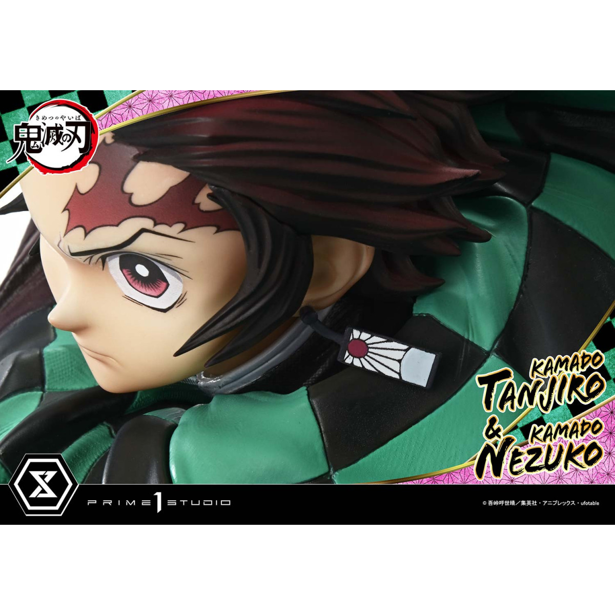 Prime 1 Studio - KAMADO TANJIRO & KAMADO NEZUKO - Demon Slayer Concept Masterline Series 1/6