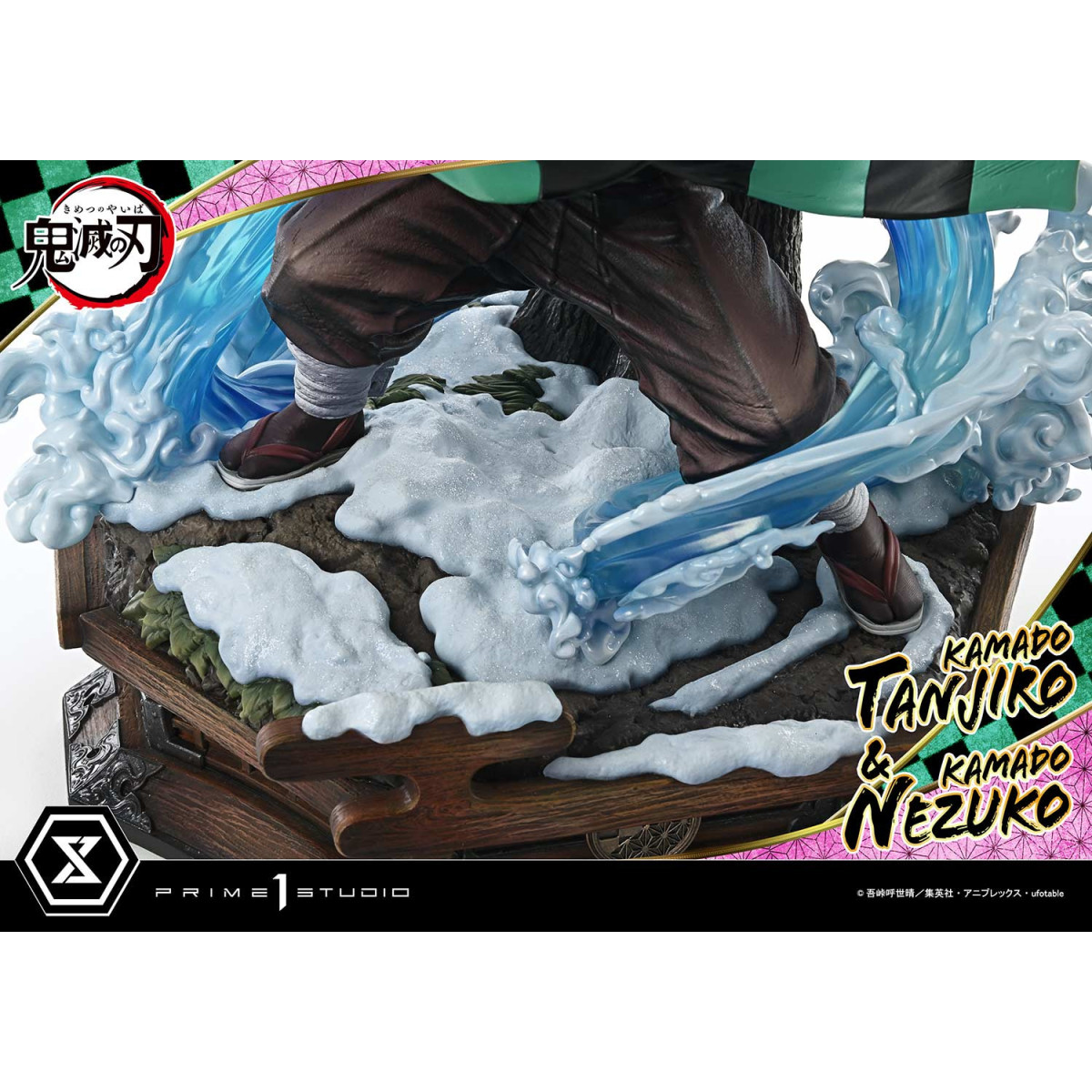 Prime 1 Studio - KAMADO TANJIRO & KAMADO NEZUKO - Demon Slayer Concept Masterline Series 1/6
