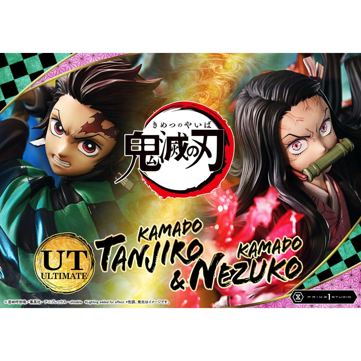 Prime 1 Studio - KAMADO TANJIRO & KAMADO NEZUKO Ultimate Bonus Version - Demon Slayer Concept Masterline Series 1/6