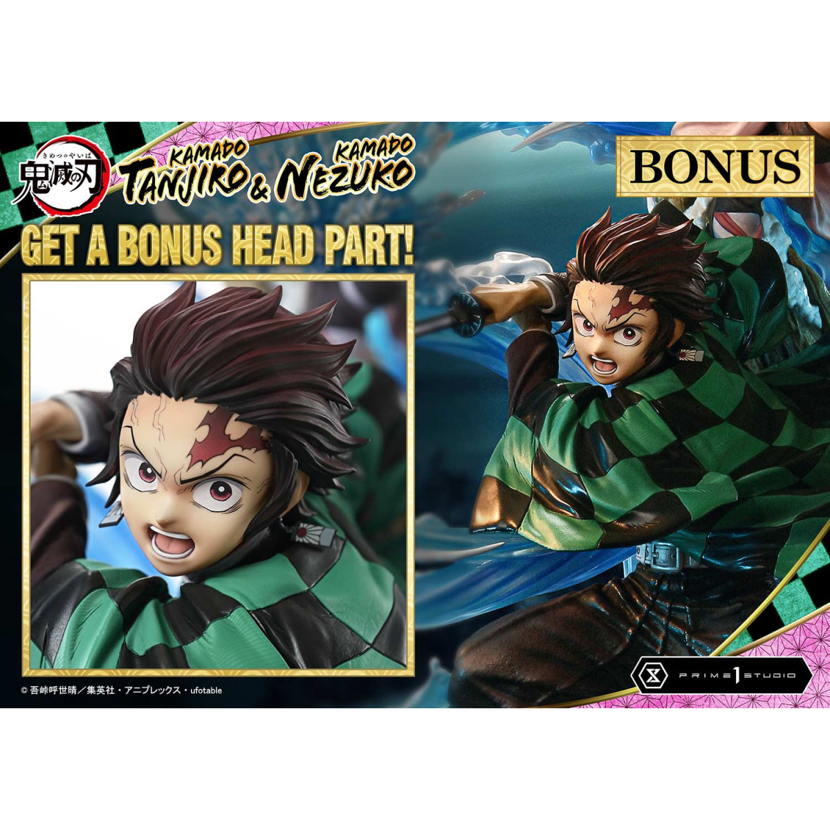 Prime 1 Studio - KAMADO TANJIRO & KAMADO NEZUKO Ultimate Bonus Version - Demon Slayer Concept Masterline Series 1/6