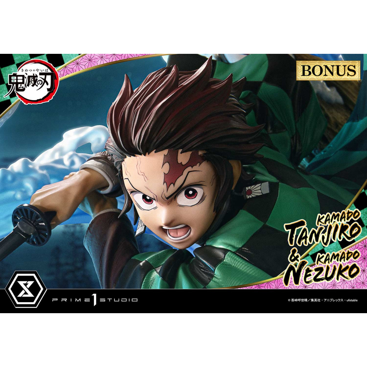 Prime 1 Studio - KAMADO TANJIRO & KAMADO NEZUKO Ultimate Bonus Version - Demon Slayer Concept Masterline Series 1/6