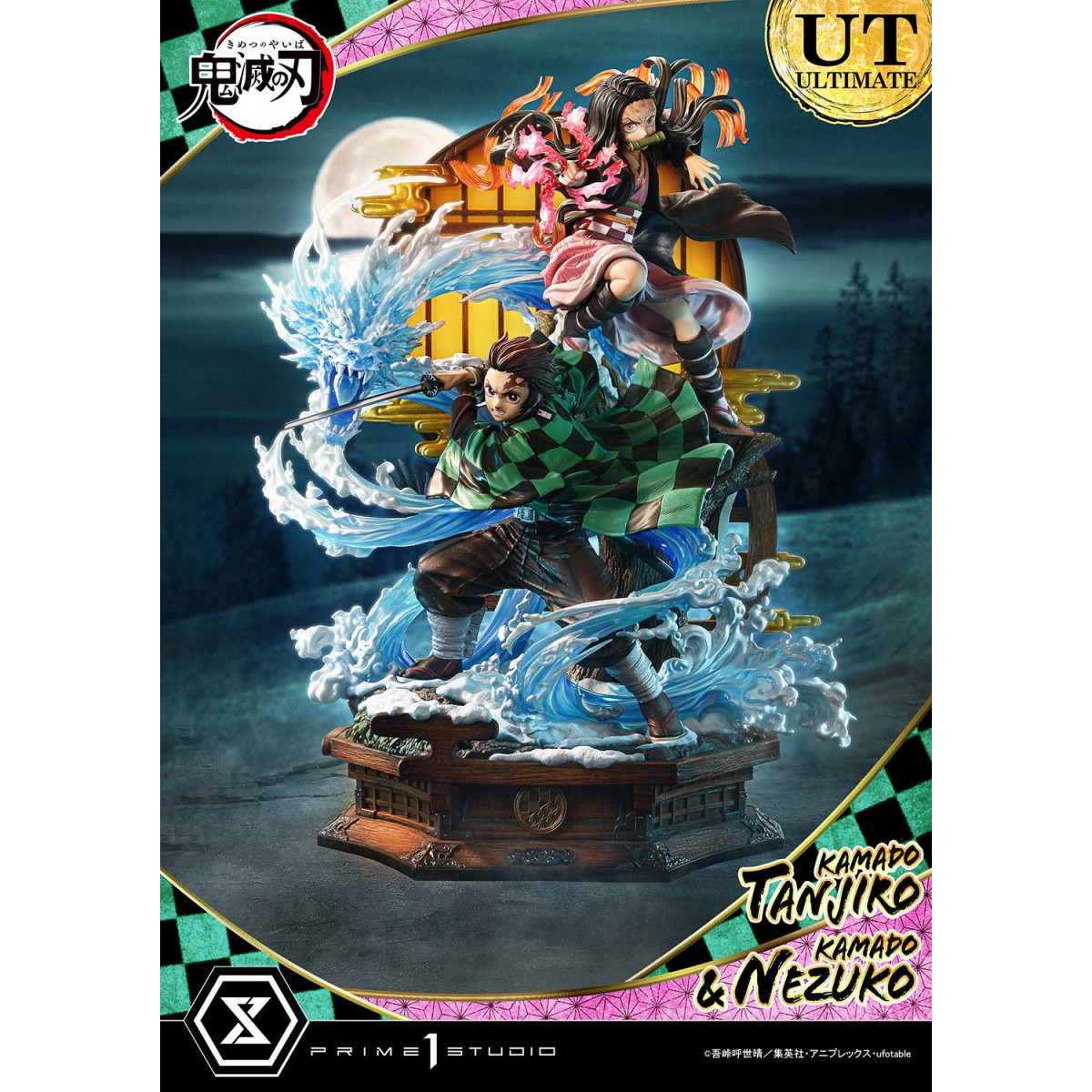 Prime 1 Studio - KAMADO TANJIRO & KAMADO NEZUKO Ultimate Bonus Version - Demon Slayer Concept Masterline Series 1/6