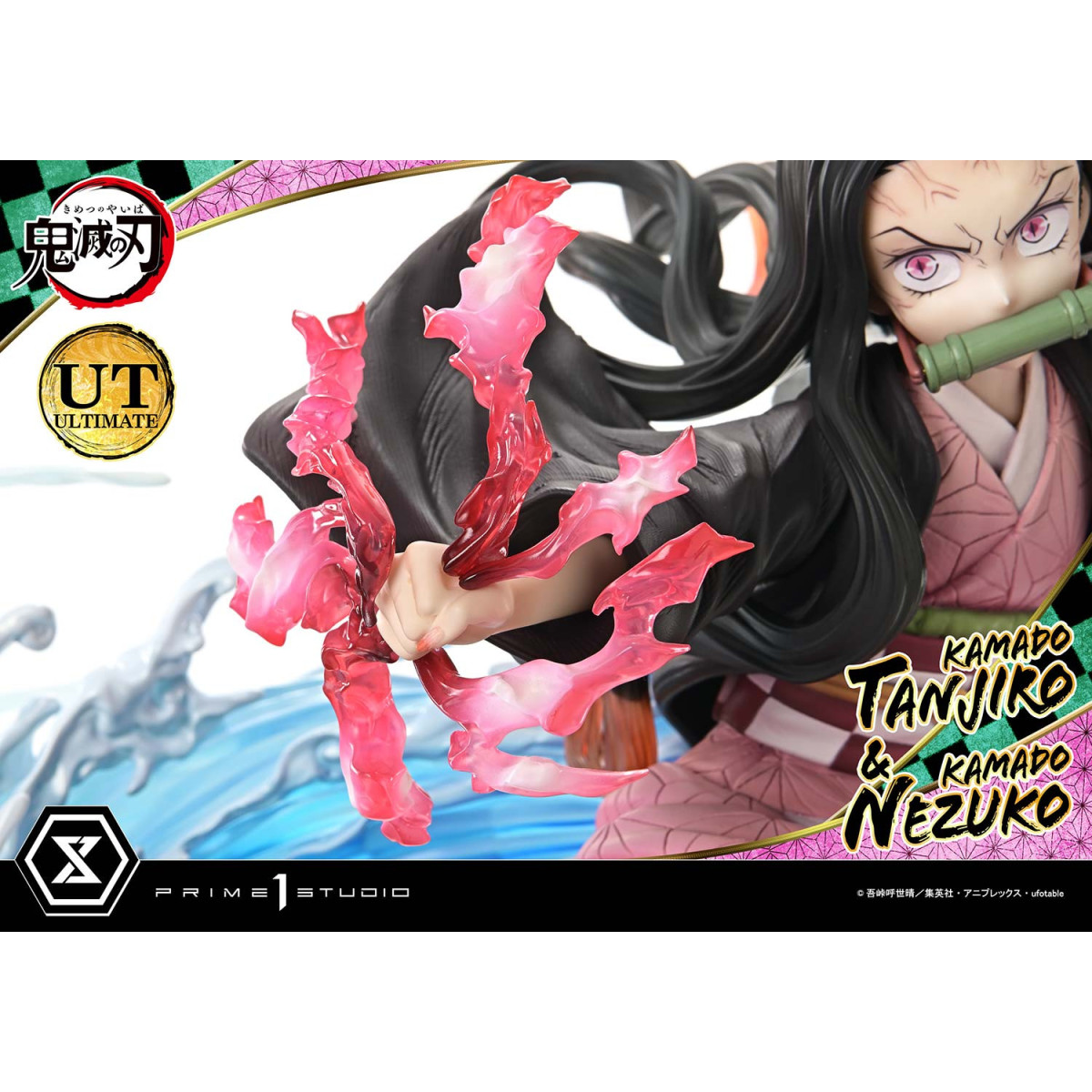Prime 1 Studio - KAMADO TANJIRO & KAMADO NEZUKO Ultimate Bonus Version - Demon Slayer Concept Masterline Series 1/6
