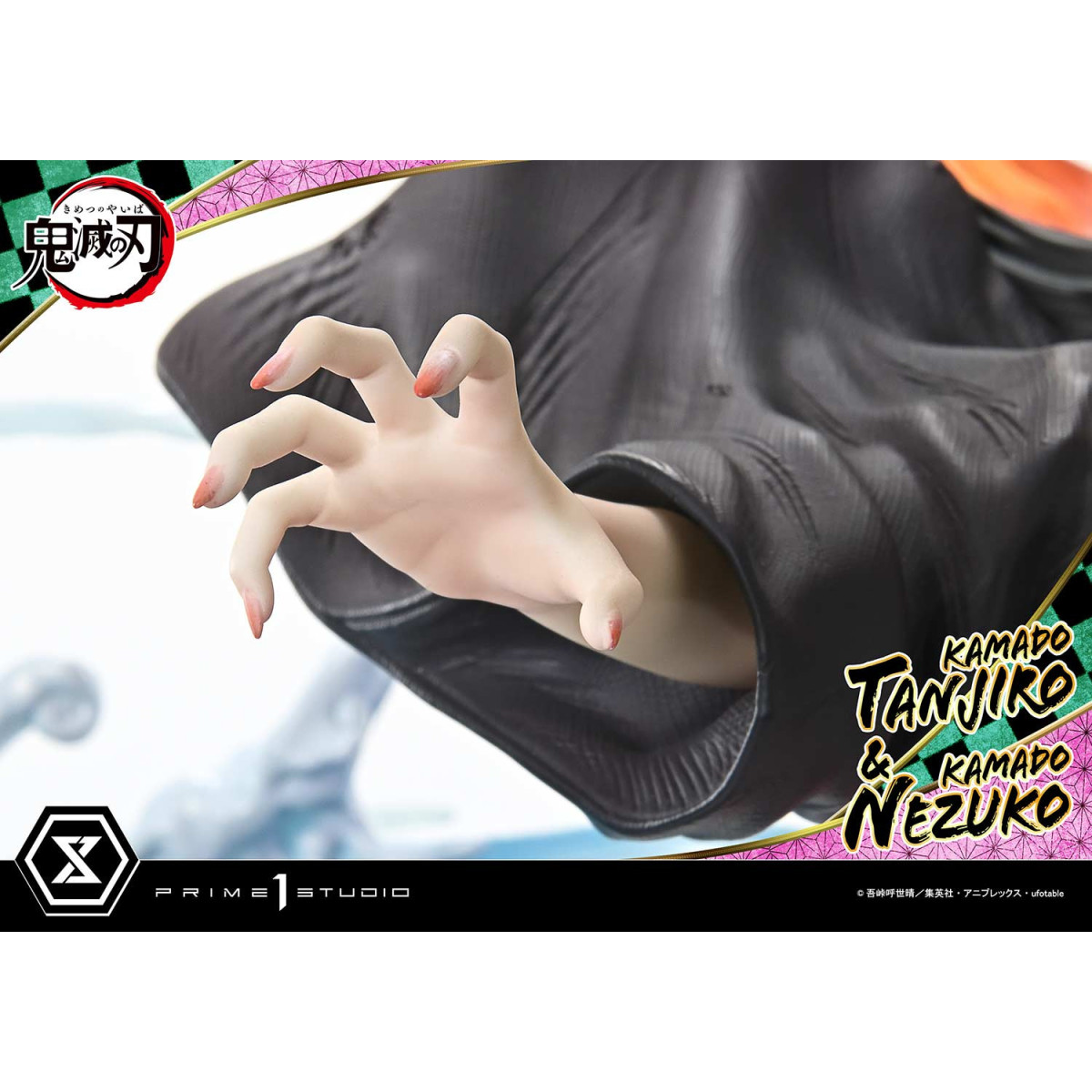 Prime 1 Studio - KAMADO TANJIRO & KAMADO NEZUKO Ultimate Bonus Version - Demon Slayer Concept Masterline Series 1/6