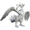 Bandai - Pokepla 13 - RESHIRAM Model Kit Pokemon - Pokemon Select series RESHIRAMU
