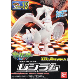 Bandai - Pokepla 13 - RESHIRAM Model Kit Pokemon - Pokemon Select series RESHIRAMU