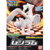 Bandai - Pokepla 13 - RESHIRAM Model Kit Pokemon - Pokemon Select series RESHIRAMU