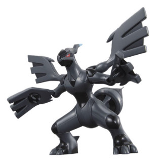 Bandai - Pokepla 14 - ZEKROM Model Kit Pokemon - Pokemon Select series Zekromu