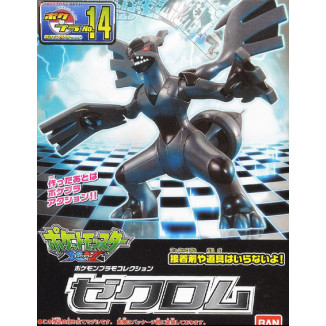 Bandai - Pokepla 14 - ZEKROM Model Kit Pokemon - Pokemon Select series Zekromu