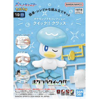 Bandai - Pokepla Quick 19 - COIFFETON Model Kit Pokemon - Quaxly