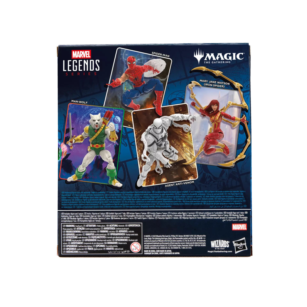 Marvel Legends - Magic: The Gathering Agent Man-Wolf