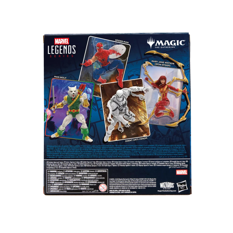 Marvel Legends - Magic: The Gathering Agent Man-Wolf