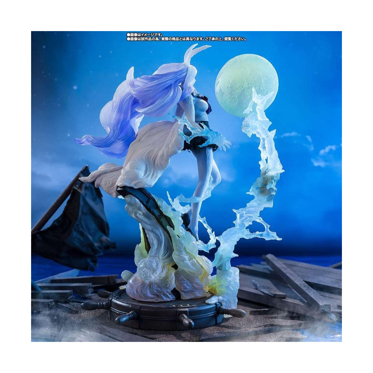 Bandai One Piece - Carrot Sulong - Figuarts Zero Extra Battle