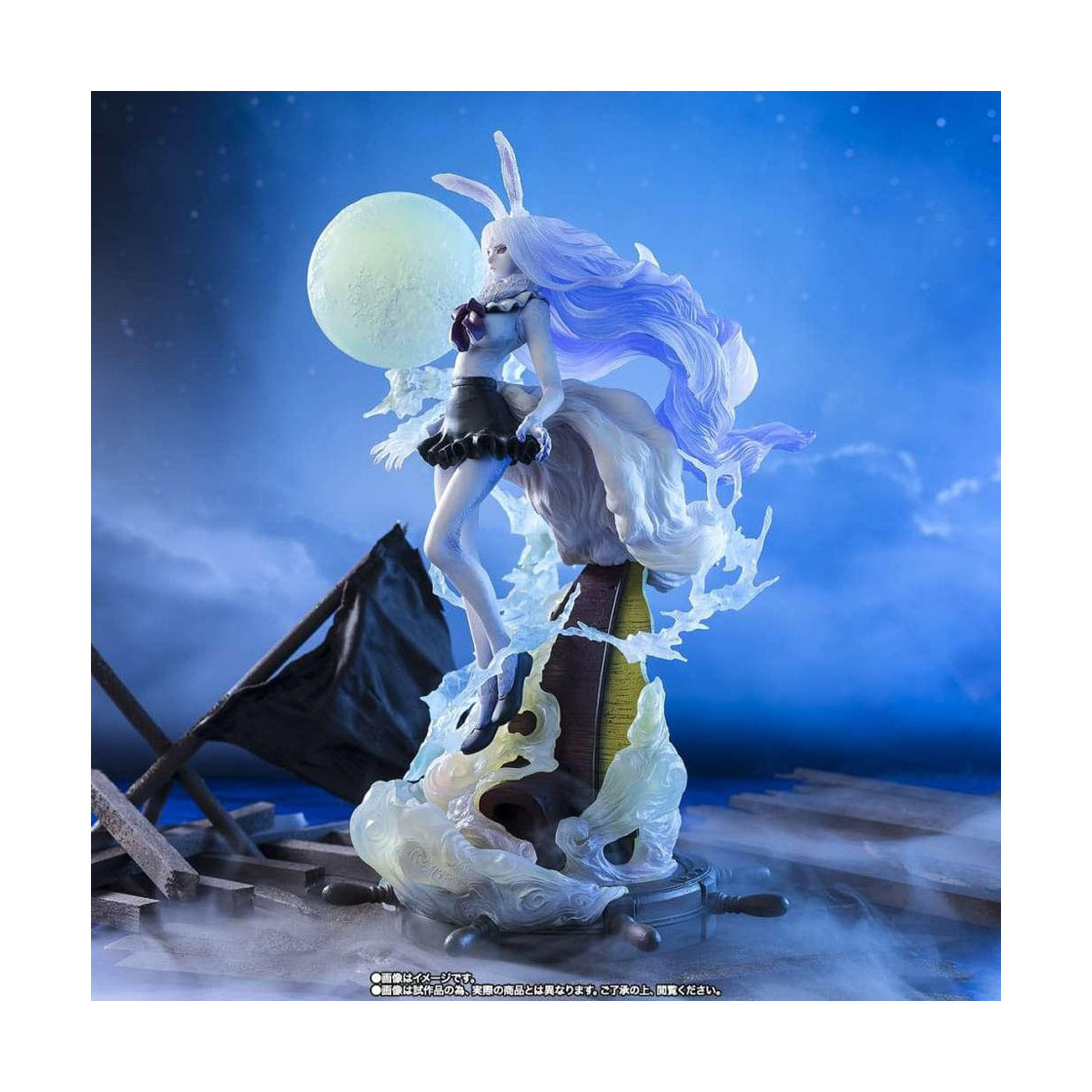 Bandai One Piece - Carrot Sulong - Figuarts Zero Extra Battle