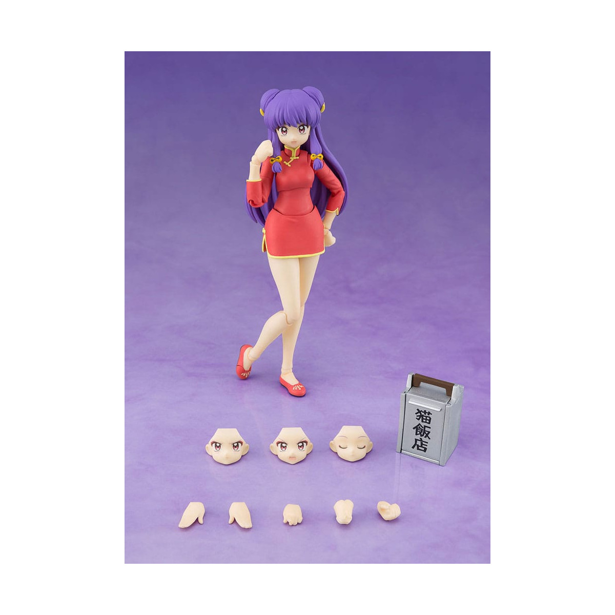 Tamashii Nations - Ranma 1/2 - Shampoo