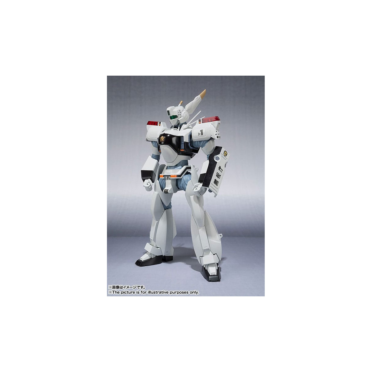 Tamashii Nations - Robot Spirit - Mobile Police Patlabor - Side Labor Ingram AV-98 Ingram 1st - reedition