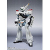 Tamashii Nations - Robot Spirit - Mobile Police Patlabor - Side Labor Ingram AV-98 Ingram 1st - reedition