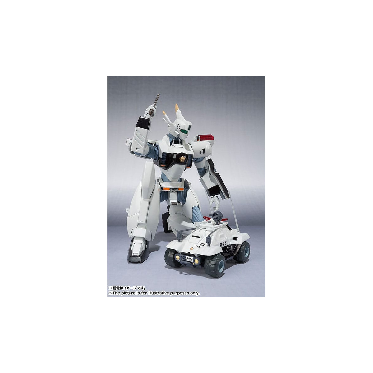 Tamashii Nations - Robot Spirit - Mobile Police Patlabor - Side Labor Ingram AV-98 Ingram 1st - reedition