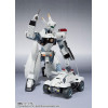 Tamashii Nations - Robot Spirit - Mobile Police Patlabor - Side Labor Ingram AV-98 Ingram 1st - reedition