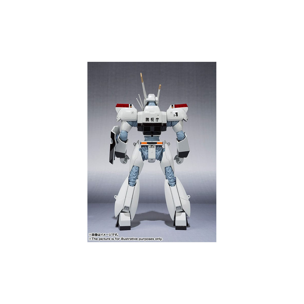 Tamashii Nations - Robot Spirit - Mobile Police Patlabor - Side Labor Ingram AV-98 Ingram 1st - reedition