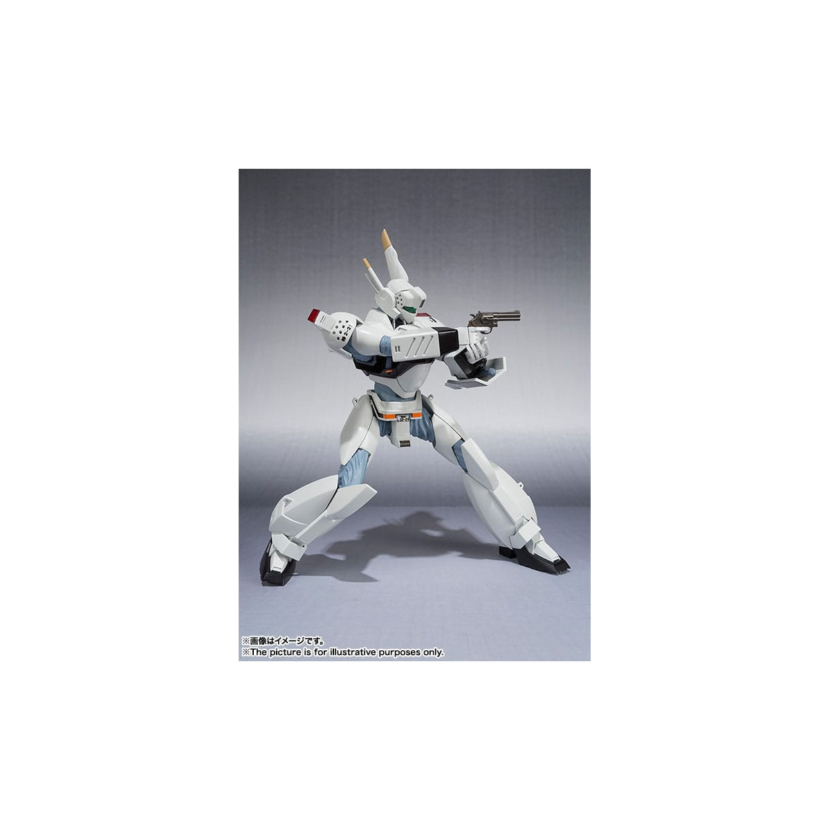 Tamashii Nations - Robot Spirit - Mobile Police Patlabor - Side Labor Ingram AV-98 Ingram 1st - reedition