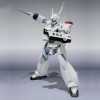 Tamashii Nations - Robot Spirit - Mobile Police Patlabor - Side Labor Ingram AV-98 Ingram 1st - reedition